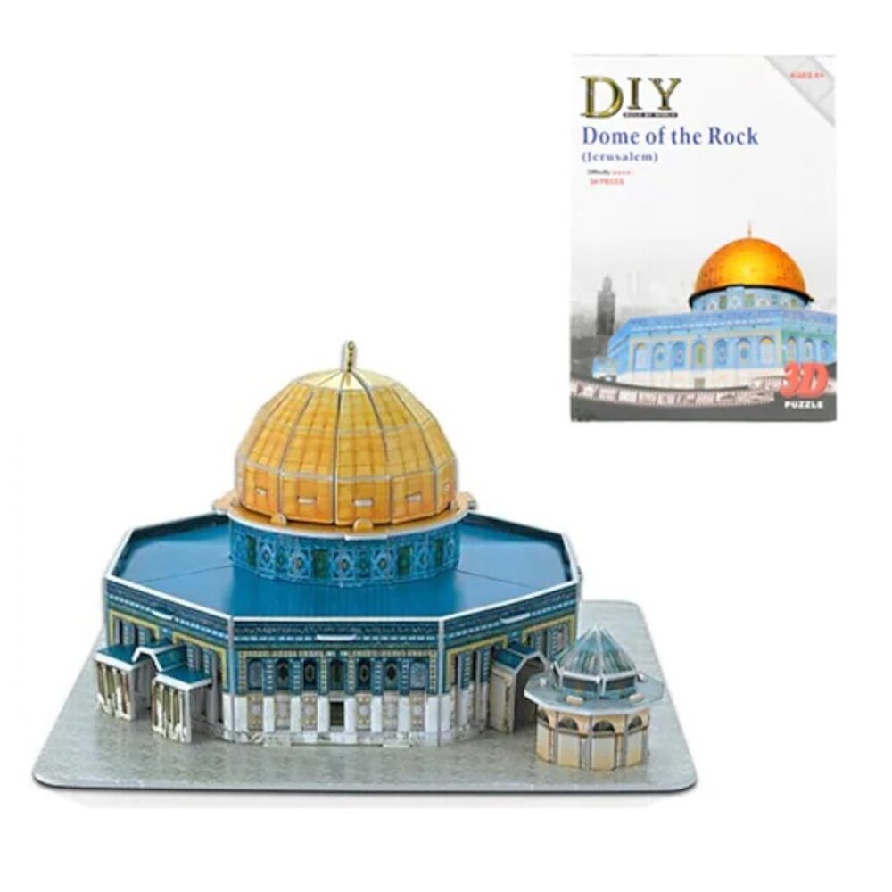 Jerusalem Dome of the Rock 3D DIY Puzzle